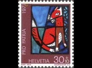 Schweiz Mi.Nr. 951 Pro Patria, Kunst, Glasgemälde Fuchs (30+10)