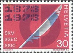 Schweiz Mi.Nr. 989 Jahresereignisse, 100 J. Schweizer Kaufmannverein (30)