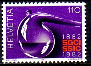 Schweiz Mi.Nr. 1220 Jahresereignisse, Schweiz. Ges. f. Chemische Industrie (110)