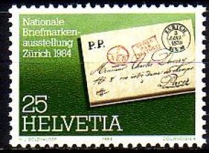Schweiz Mi.Nr. 1267 Jahresereignisse, Nat. Bfm.ausst. NABA ZÜRI '84 (25)