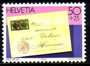 Schweiz Mi.Nr. 1430 HELVETIA GENEVE `90, Brief mit Marken Genf MiNr.1 (50+25)
