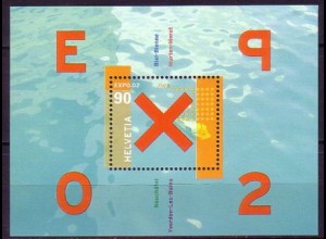 Schweiz Mi.Nr. Block 32 Landesausstellung EXPO '02, Jura