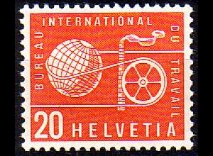 Schweiz ILO Mi.Nr. 96 Weltkugel, Schwungrad mit Treibriemen, Schornstein (20)
