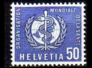 Schweiz WHO Mi.Nr. 34 WHO-Emblem (50)