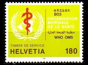 Schweiz WHO Mi.Nr. 41 WHO-Emblem (180)