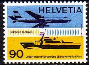 Schweiz ITU Mi.Nr. 12 Tätigkeitesbereiche der UIT/ITU, Flugzeug + Schiff (90)