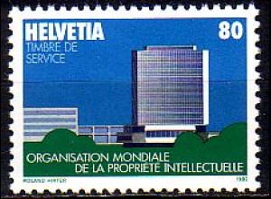Schweiz WIPO Mi.Nr. 2 Tätigkeit der Weltorg. geist.Eigentum, Gebäude Genf (80)