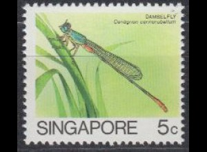 Singapur Mi.Nr. 463II Freim. Insekten, Libelle (5)