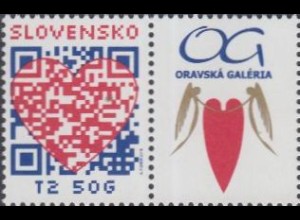 Slowakei Mi.Nr. 755Zf Grußmarke QR-Code, Herz (T2 m.Zierfeld)