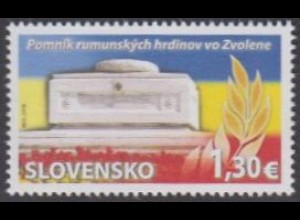 Slowakei MiNr. 835 Diplomatische Beziehungen zu Rumänien, Ehrenmal (1,30)