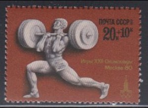 Sowjetunion Mi.Nr. 4606 Olymp. Sommerspiele Moskau, Gewichtheben (20+10)