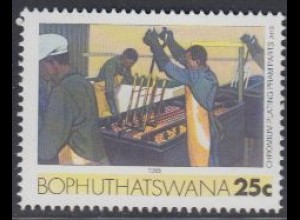 Südafrika - Bophuthatswana Mi.Nr. 160x Freim. Fabrik für Kinderwagen (25)