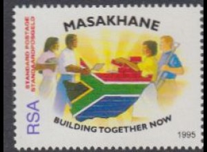 Südafrika Mi.Nr. 969A Masakhane-Kampagne Zusammenarbeit (-)