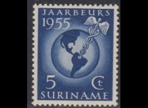 Surinam Mi.Nr. 358 Handelsmesse Paramaribo, Erdkugel (5)