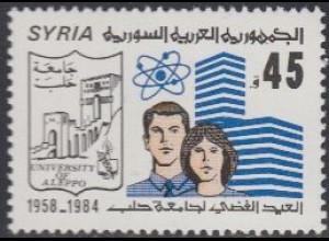 Syrien Mi.Nr. 1610 35 Jahre Universität Aleppo (45)
