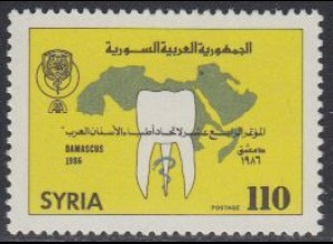 Syrien Mi.Nr. 1641 Kongress der arabischen Zähnärzteunion, Karte, Zahn (110)