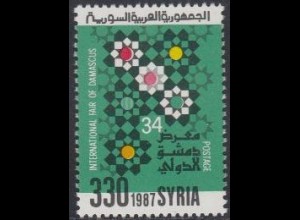Syrien Mi.Nr. 1687 Int. Messe Damaskus, Blumen (330)