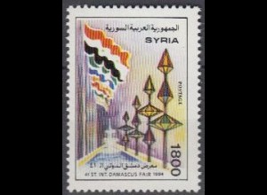 Syrien Mi.Nr. 1917 Int. Messe Damaskus, Flaggen, Springbrunnen, Lampen (1800)