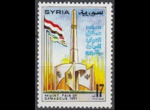 Syrien Mi.Nr. 1999 Int. Messe Damaskus, Denkmal und Flaggen (17)