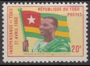 Togo Mi.Nr. 289 Unabhängigkeitserklärung, Staatspräsident Nationalflagge (20)