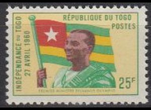 Togo Mi.Nr. 290 Unabhängigkeitserklärung, Staatspräsident Nationalflagge (25)