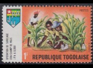 Togo Mi.Nr. 734A Freim. Landwirtsch.Entwicklung, Maisernte (1)