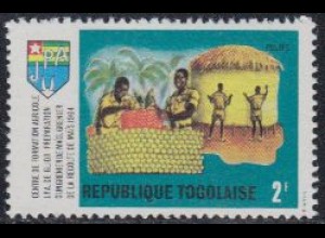 Togo Mi.Nr. 735A Freim. Landwirtsch.Entwicklung, Maisspeicher (2)