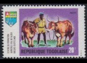 Togo Mi.Nr. 743A Freim. Landwirtsch.Entwicklung, Ochsengespann (20)