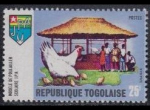 Togo Mi.Nr. 744A Freim. Landwirtsch.Entwicklung, Hühnerhaus (25)
