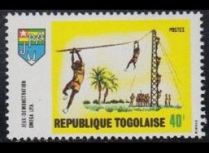 Togo Mi.Nr. 746A Freim. Landwirtsch.Entwicklung, Kletterspiel (40)
