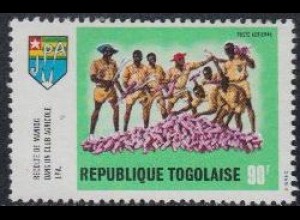Togo Mi.Nr. 750A Freim. Landwirtsch.Entwicklung, Maniokbearbeitung (90)
