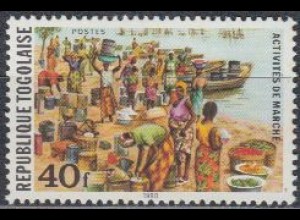 Togo Mi.Nr. 1440A Marktszenen, am Wasser (40)