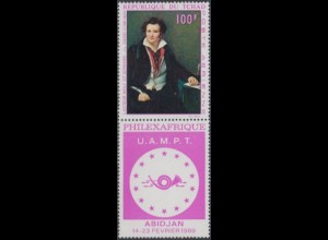 Tschad Mi.Nr. 218 Briefmarken-Ausstellung PHILEXAFRIQUE, mit Zierfeld (100)