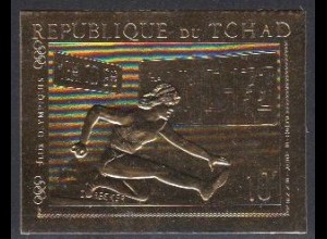 Tschad Mi.Nr. 336B Olympia 1972 München, Hürdenläuferin, auf Goldpapier (10)