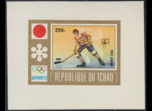 Tschad Mi.Nr. Block E 35 Olympia 1972 Sapporo, Eishockey 