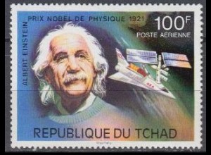 Tschad Mi.Nr. 765 75 Jahre Nobelpreise, Albert Einstein, Physik (100)