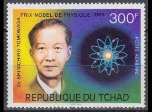 Tschad Mi.Nr. 767 75 Jahre Nobelpreise, Shinichiro Tomonaga, Physik (300)