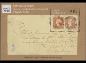Tschechien MiNr. Block 70 Ausstellung PRAGA 2018, Bombay Letter,Mauritius MiNr.1