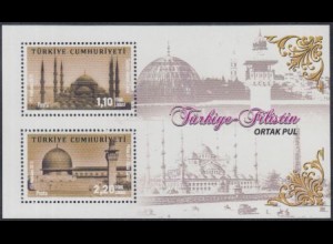 Türkei Mi.Nr. Block 111 Türkisch-palästinensische Freundschaft, Moscheen