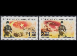 Türkei MiNr. 4257-58 Sieg bei Kut, Jahrestag (2 Werte)