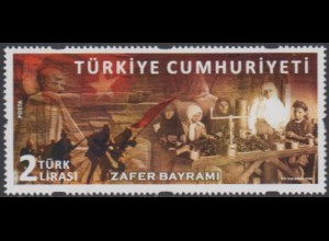 Türkei MiNr. 4455 Tag des Sieges, Frauen in Munitionswerkstatt, Soldaten m.Flagge (2)