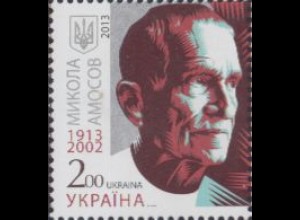 Ukraine Mi.Nr. 1375 100.Geb. Mikola Amosow, Herzchirurg (2,00)