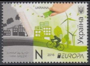 Ukraine MiNr. 1540 Europa 16, Umweltbewusst leben, Von Grau zu Grün (N)