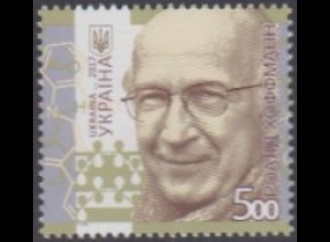 Ukraine MiNr. 1624 Roald Hoffmann, amerik.Chemiker, Nobelpreis 1981 (5,00)