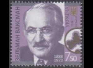 Ukraine MiNr. 1704 Selman Waksmann, Biochemiker, Nobelpreis 1952 (7,50)