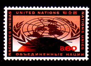 UNO Genf Mi.Nr. 9 Freim. UNO-Emblem, Erdkugel (0,60)