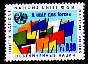 UNO Genf Mi.Nr. 13 Freim. Flaggen (0,90)