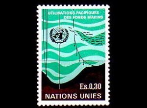 UNO Genf Mi.Nr. 15 Nutzung des Meeresbodens, Meeresboden UNO Emblem (0,30)