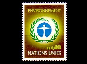 UNO Genf Mi.Nr. 25 UNO-Konferenz über Umweltschutz, Emblem (0,40)