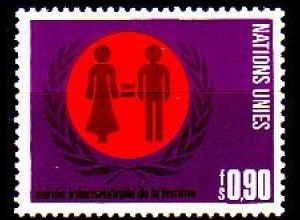 UNO Genf Mi.Nr. 49 Int. Jahr der Frau, Gleichberechtigung (0,90)
